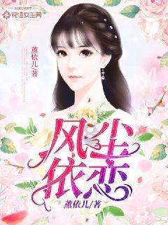 酗酒气走两任妻子，三婚瘦成“皮包骨头”，秦卫东到底经历了什么